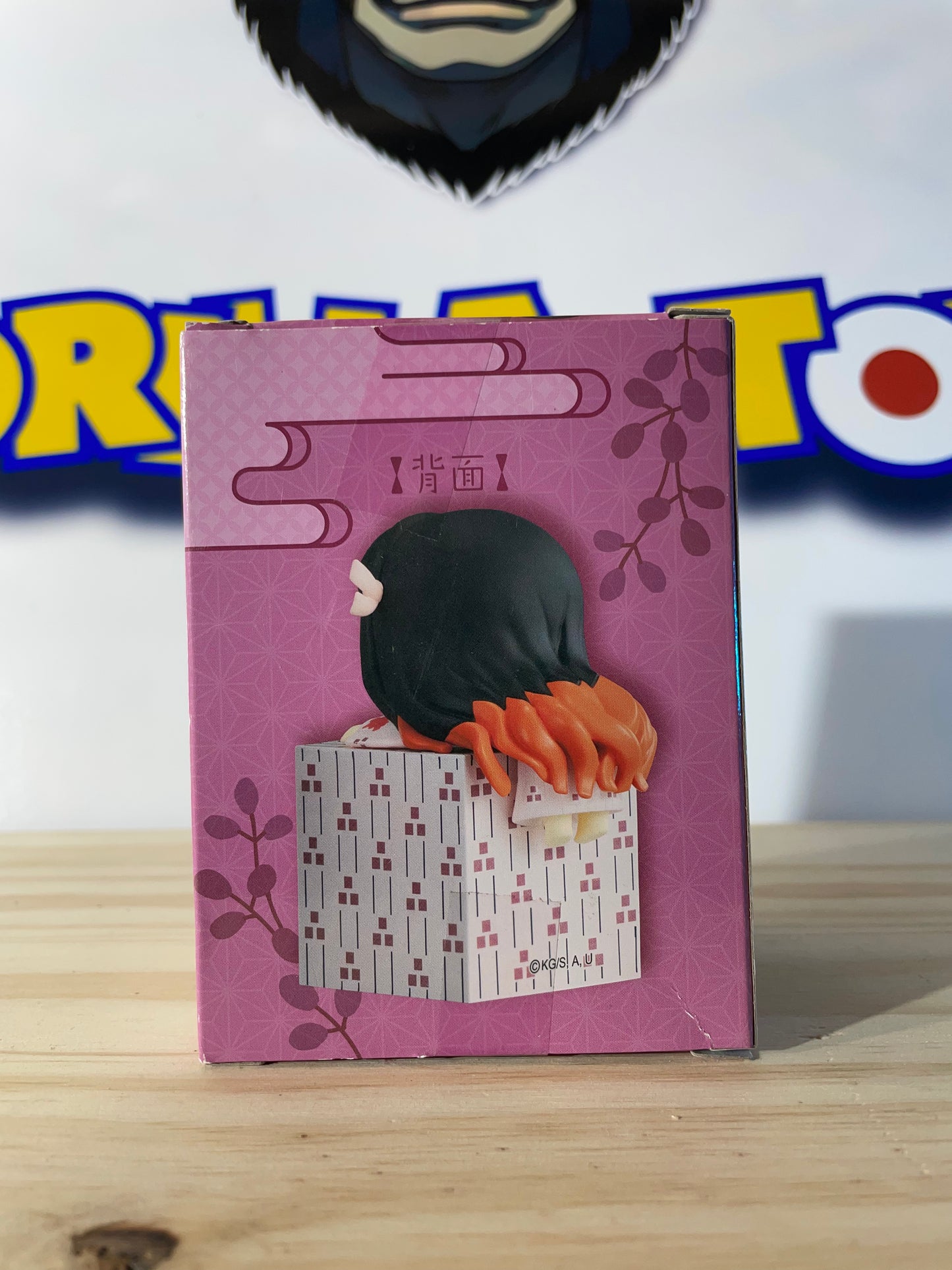 NEZUKO KAMADO - Hikkake Collection vol.3 - Demon Slayer