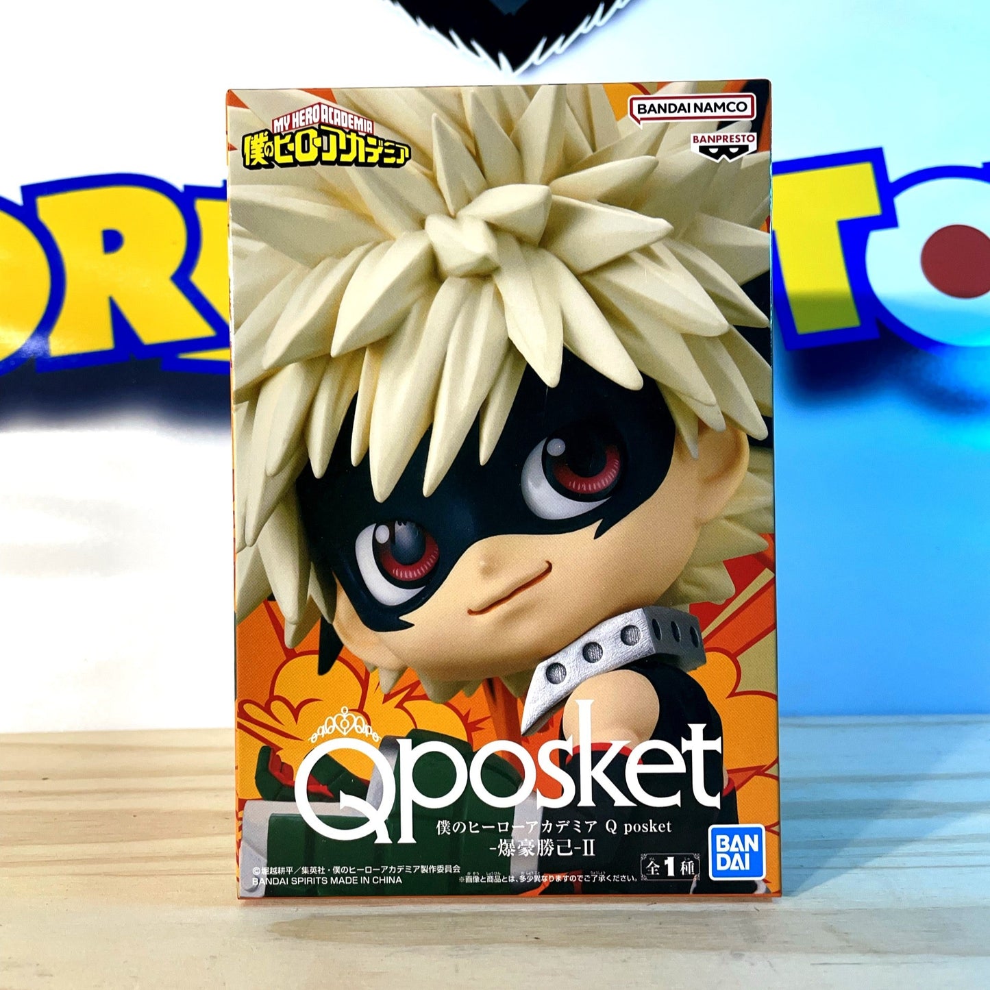 KATSUKI BAKUGO II - Qposket - My Hero Academia
