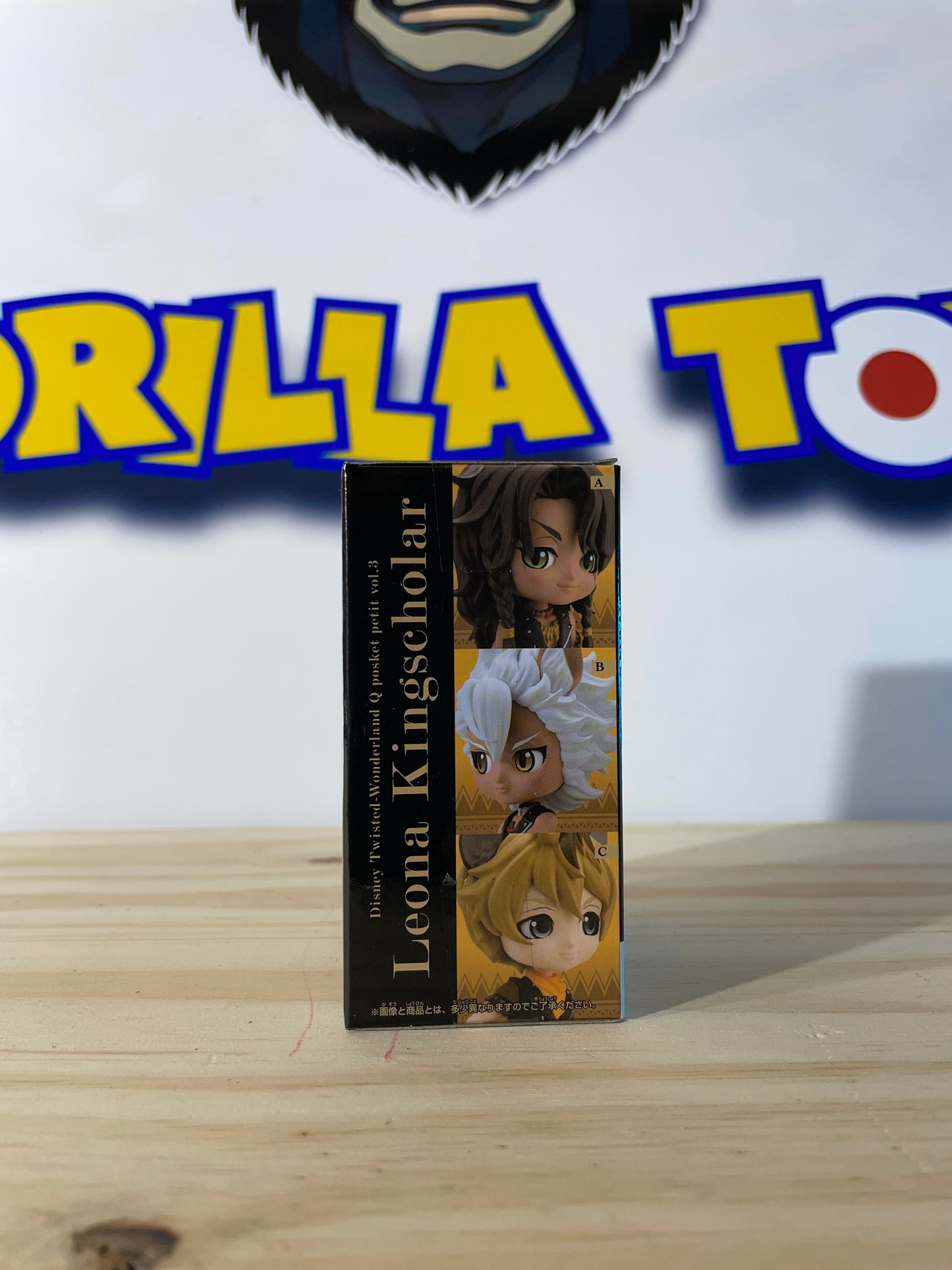 LEONA KINGSCHOLAR - Qposket petit vol.3 - Twisted Wonderland