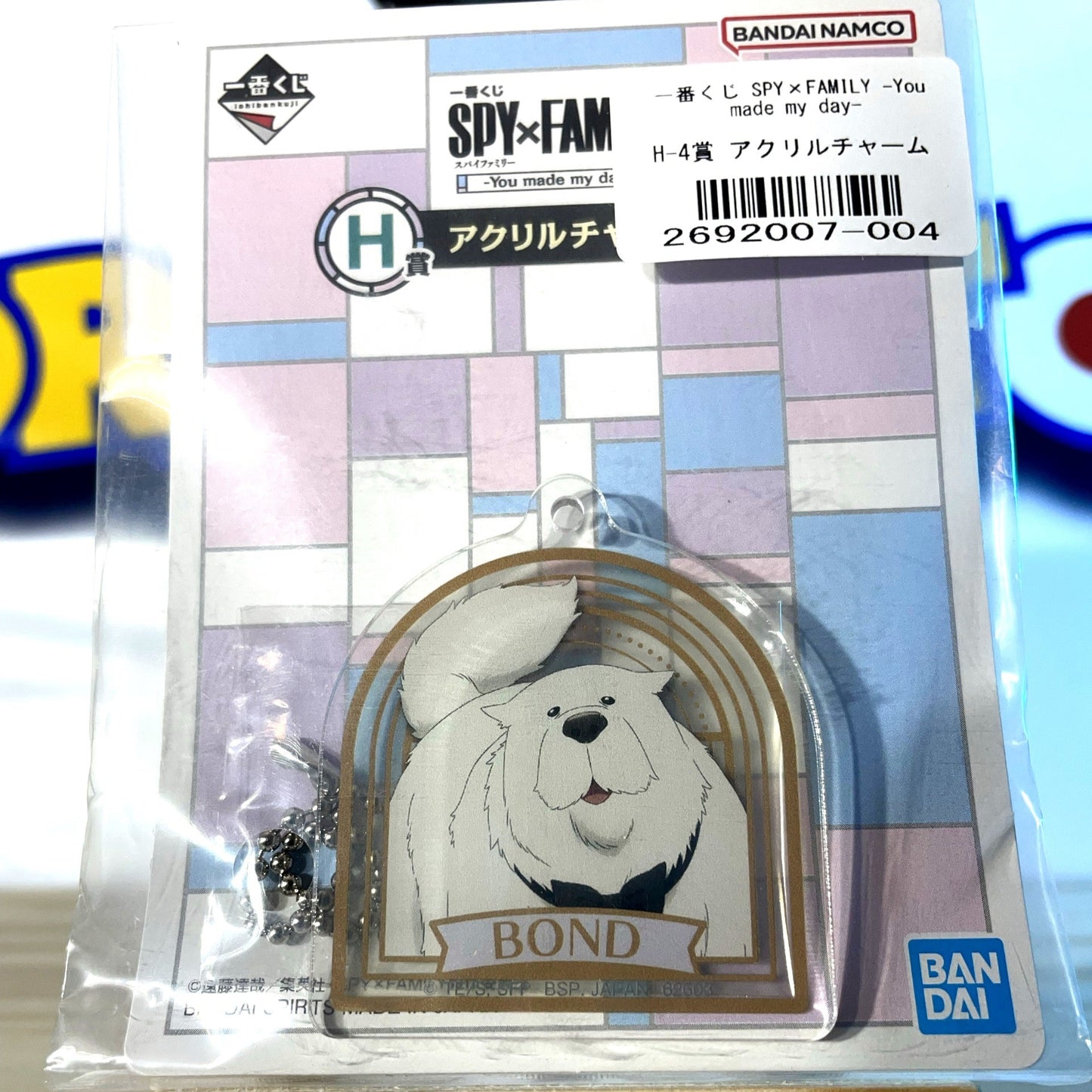 BOND - Acrylic Keychain - Ichiban Kuji Prize H - Spy x Family