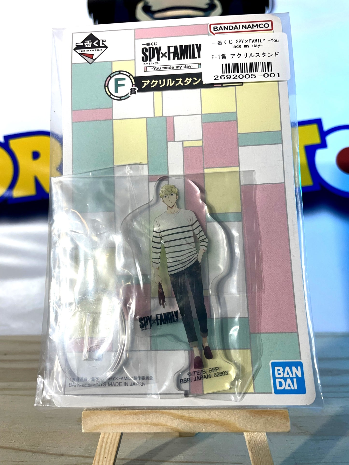 LOID FORGER - Stand Acrylic - Ichiban Kuji Prize F - Spy x Family