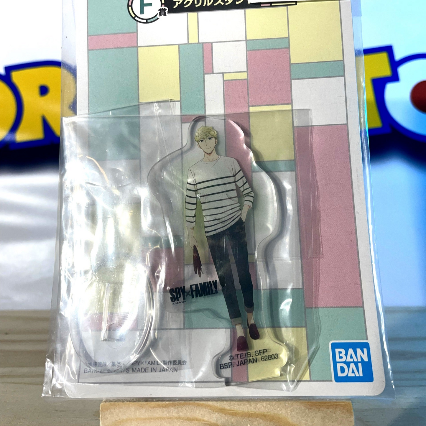 LOID FORGER - Stand Acrylic - Ichiban Kuji Prize F - Spy x Family