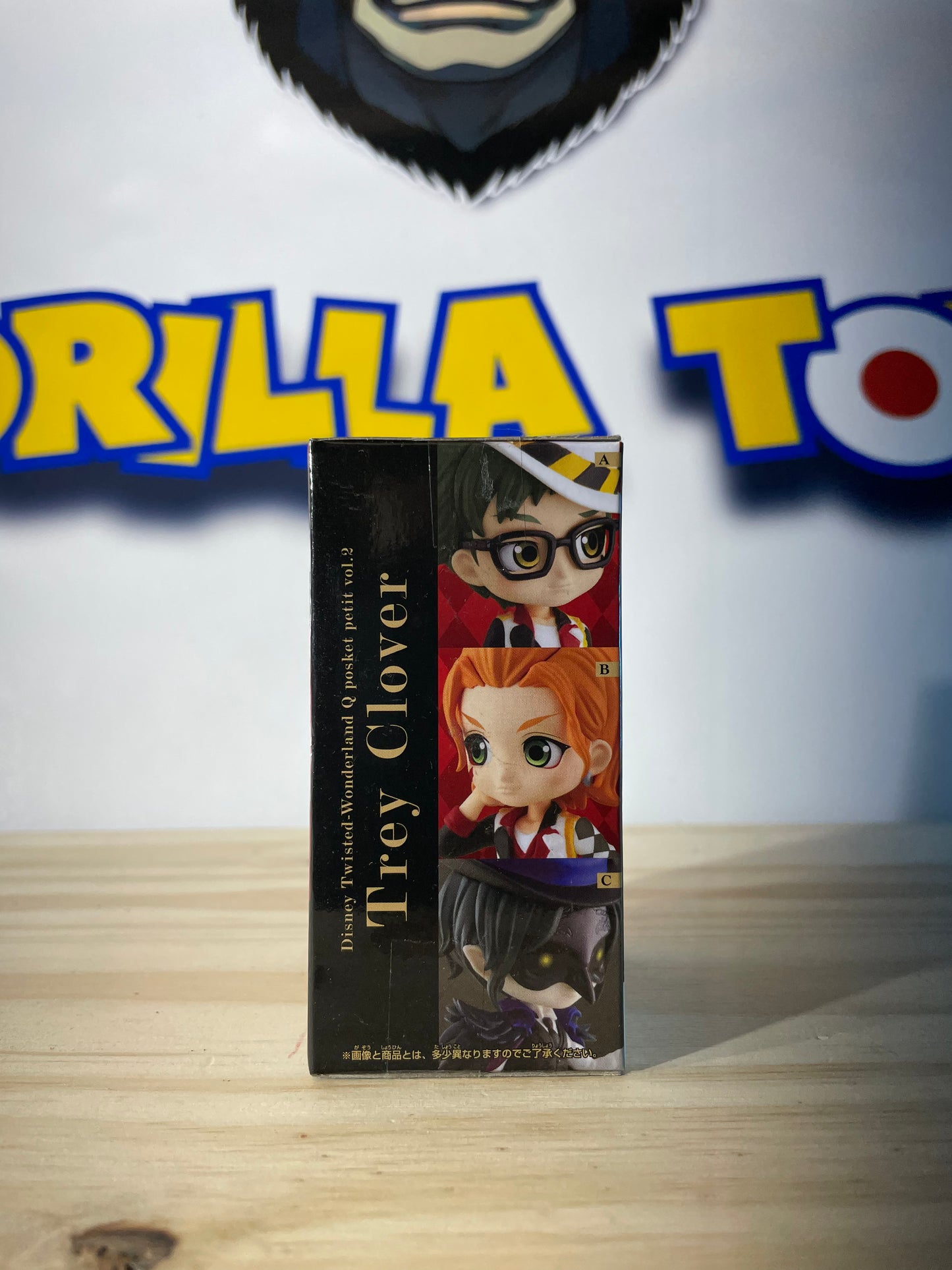 TREY CLOVER - Qposket petit vol.2 - Twisted Wonderland