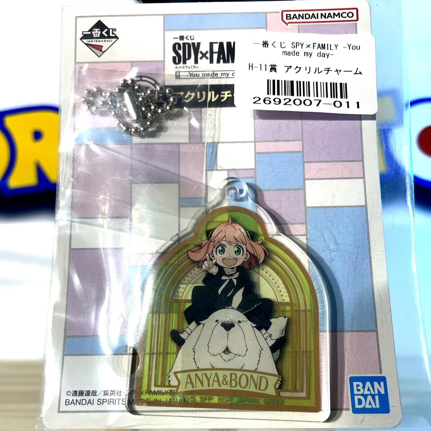 ANYA FORGER & BOND - Acrylic Keychain - Ichiban Kuji Prize H - Spy x Family