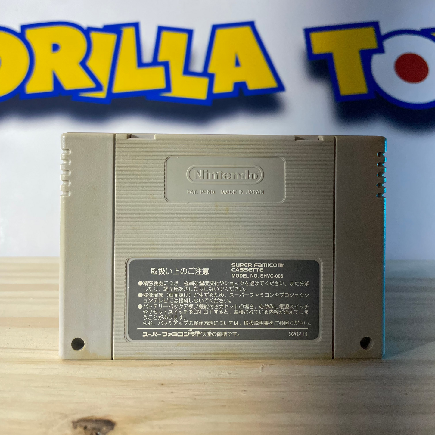 FATAL FURY 2 - Super Famicom