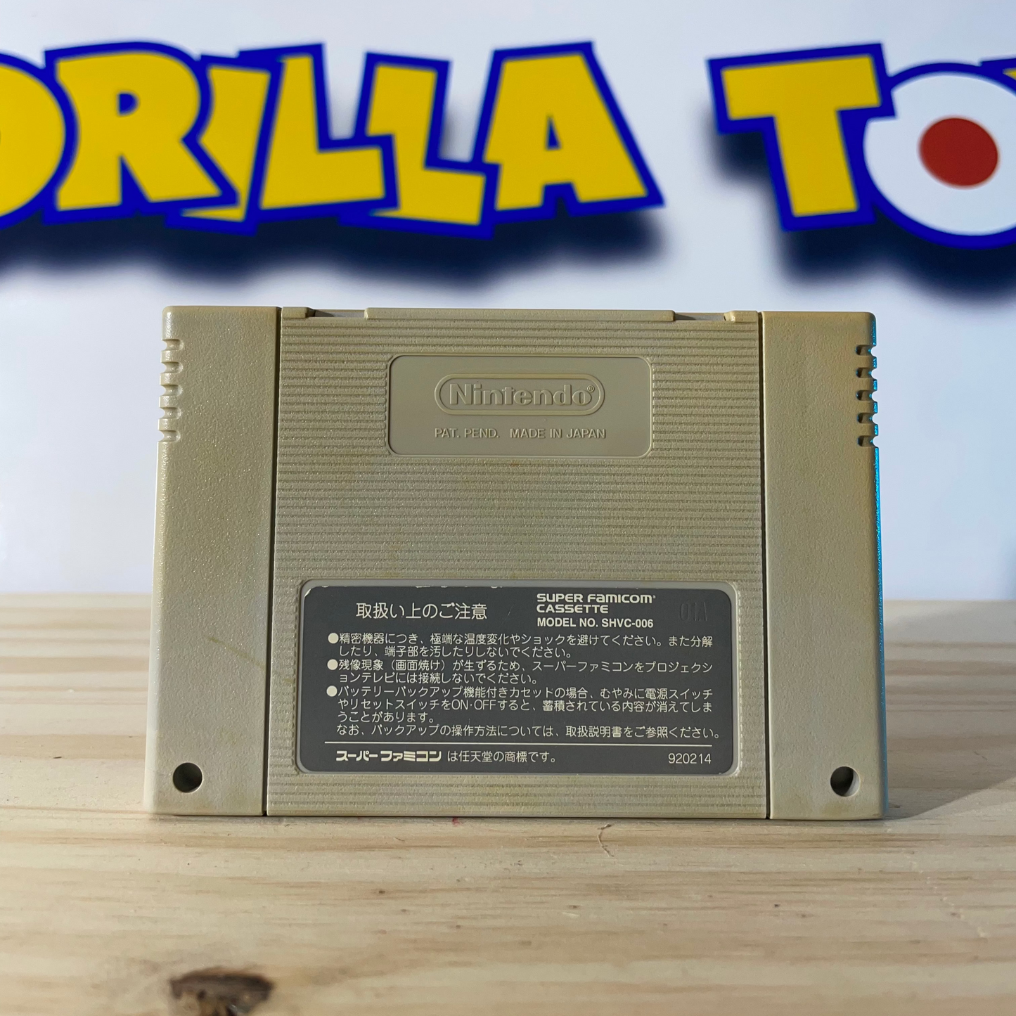 MICKEY MAGICAL ADVENTURE - Super Famicom
