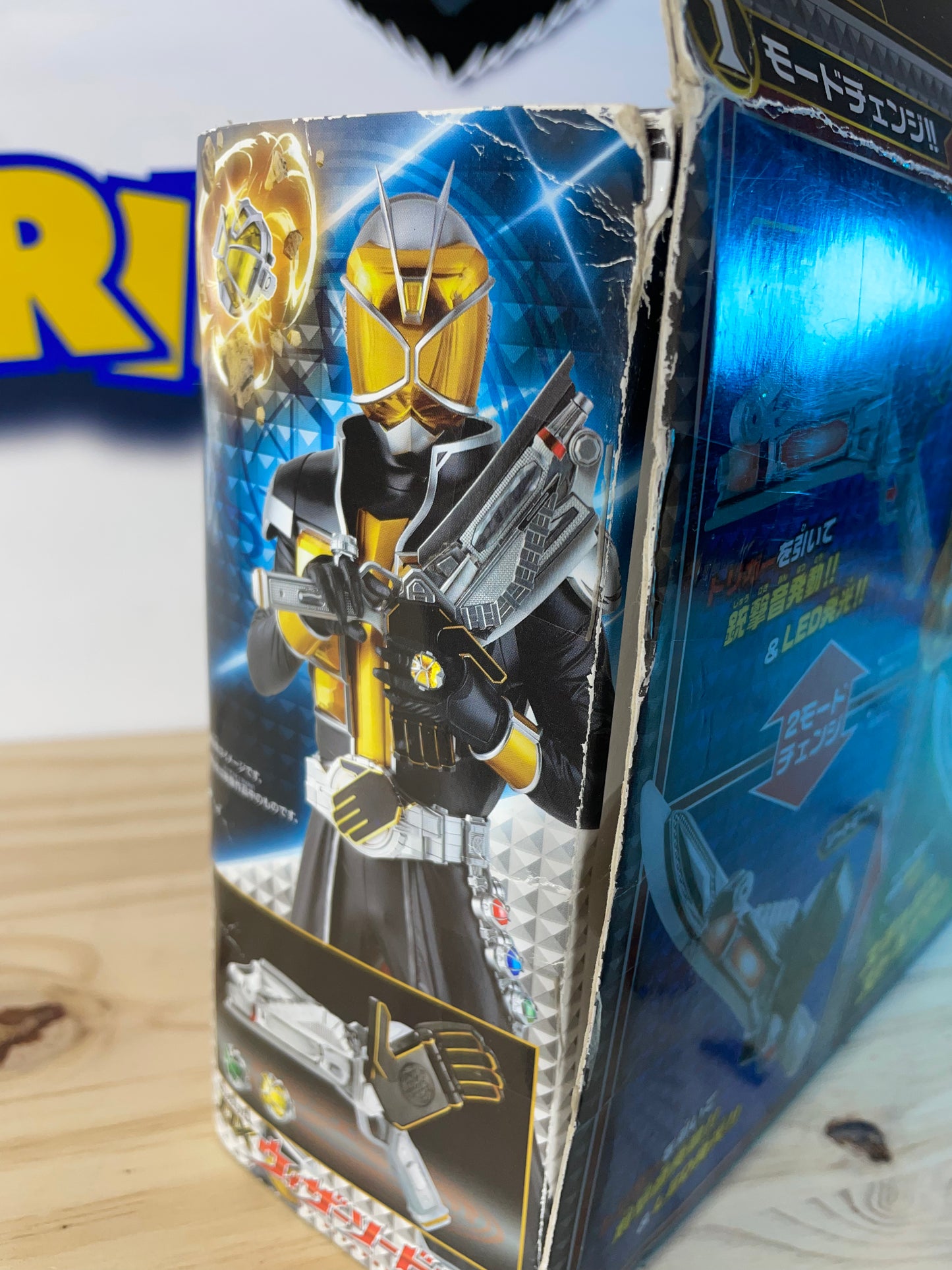MASKED KAMEN RIDER WIZARD : DX SWORD GUN - Kamen Rider
