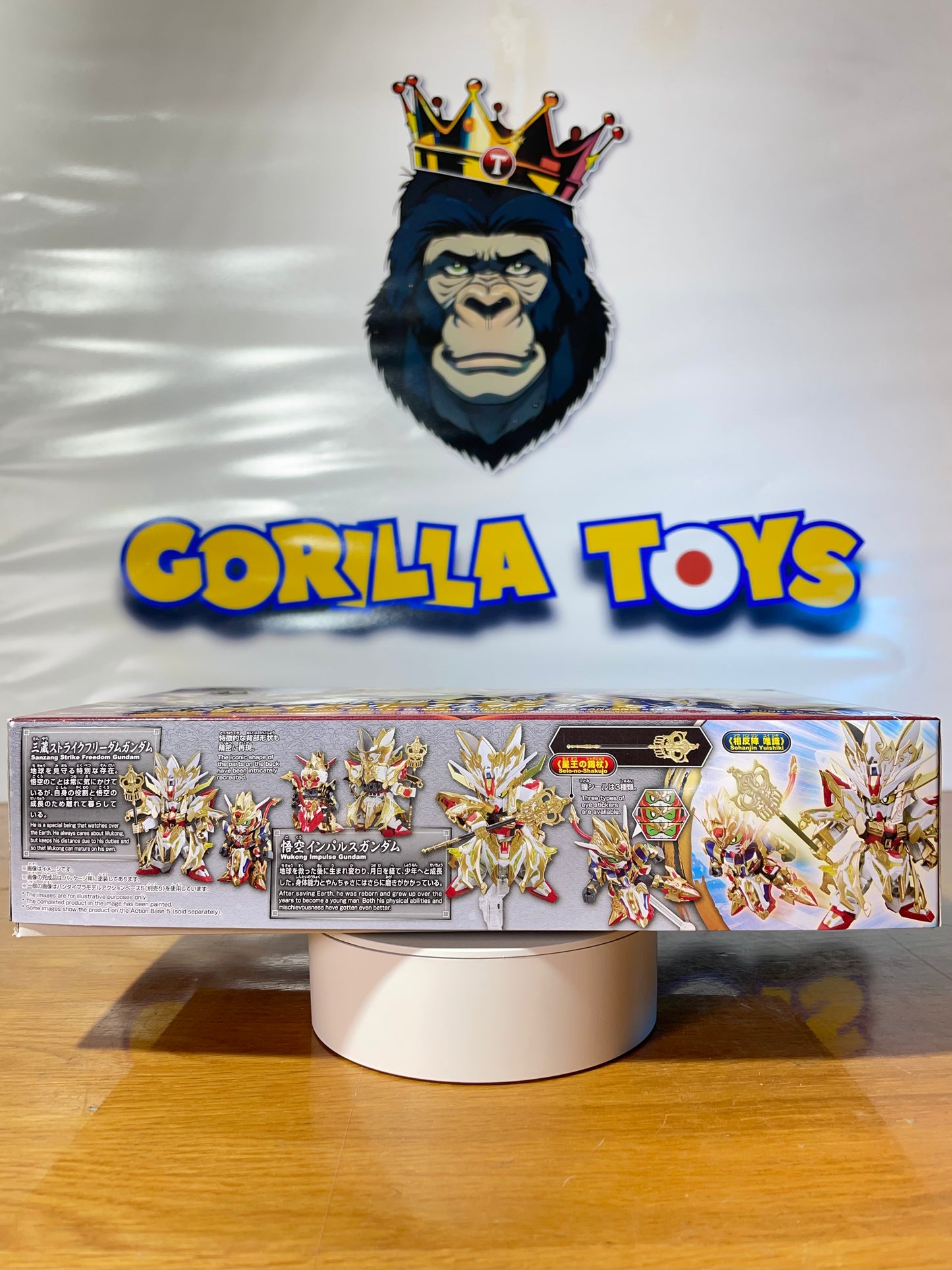 SDW HEROES WUKONG IMPULSE & SANZANG STRIKE - Freedom Gundam Set - Gunpla - Mobile Suit Gundam