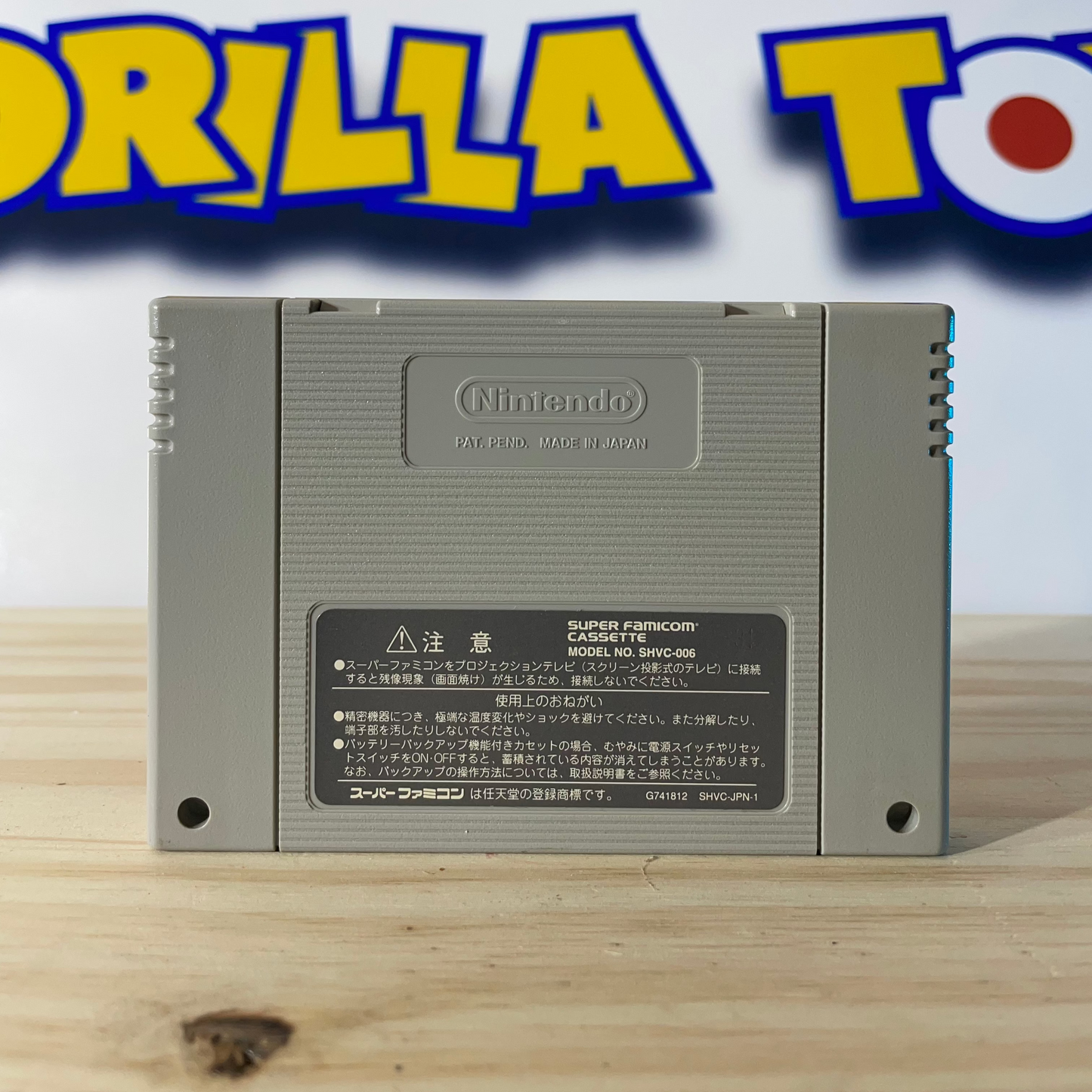 PARLOR mini - Super Famicom