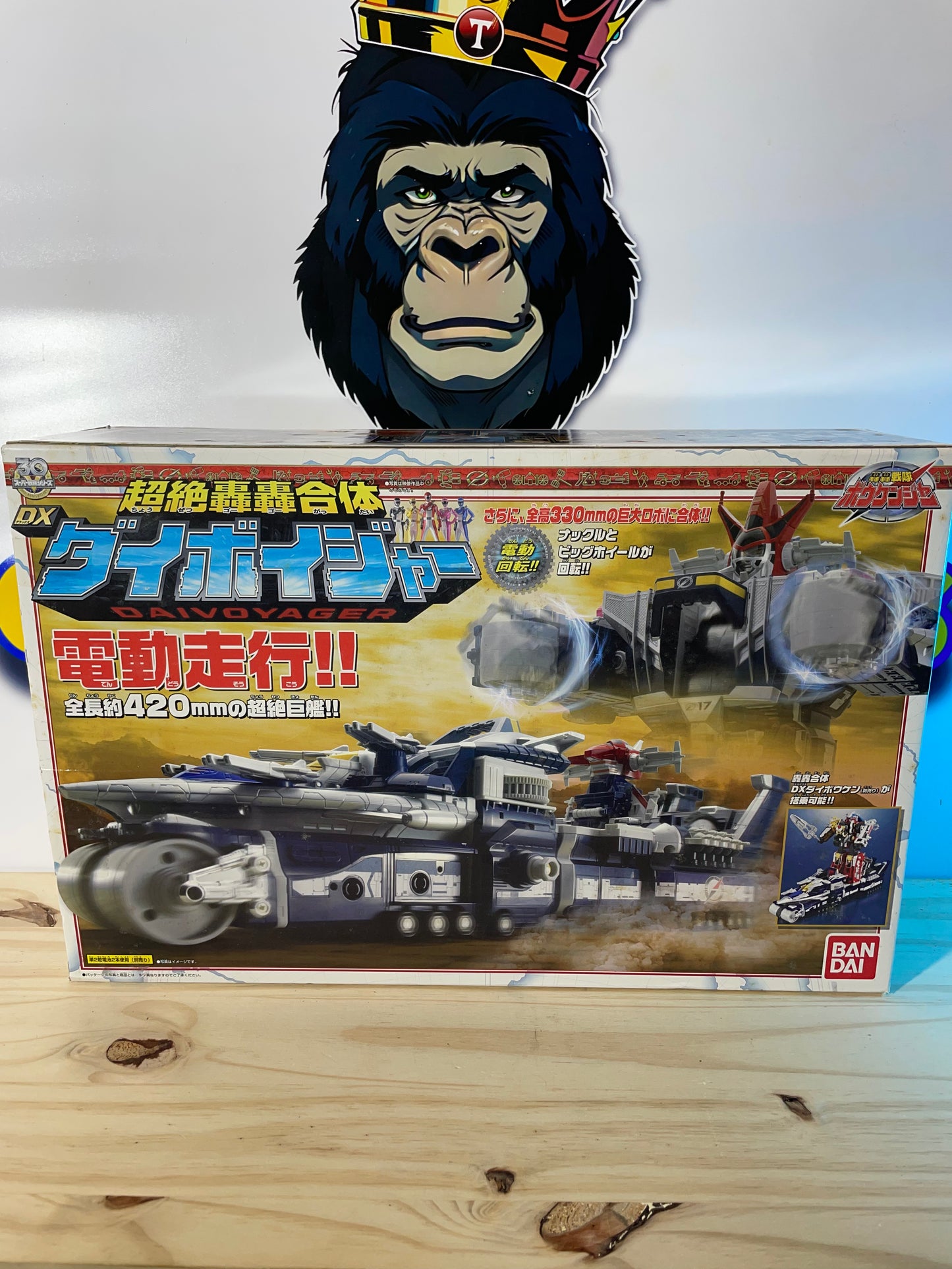 DX BOUKENGER DAIVOYAGER MEGAZORD - Operation Overdrive - Power Rangers