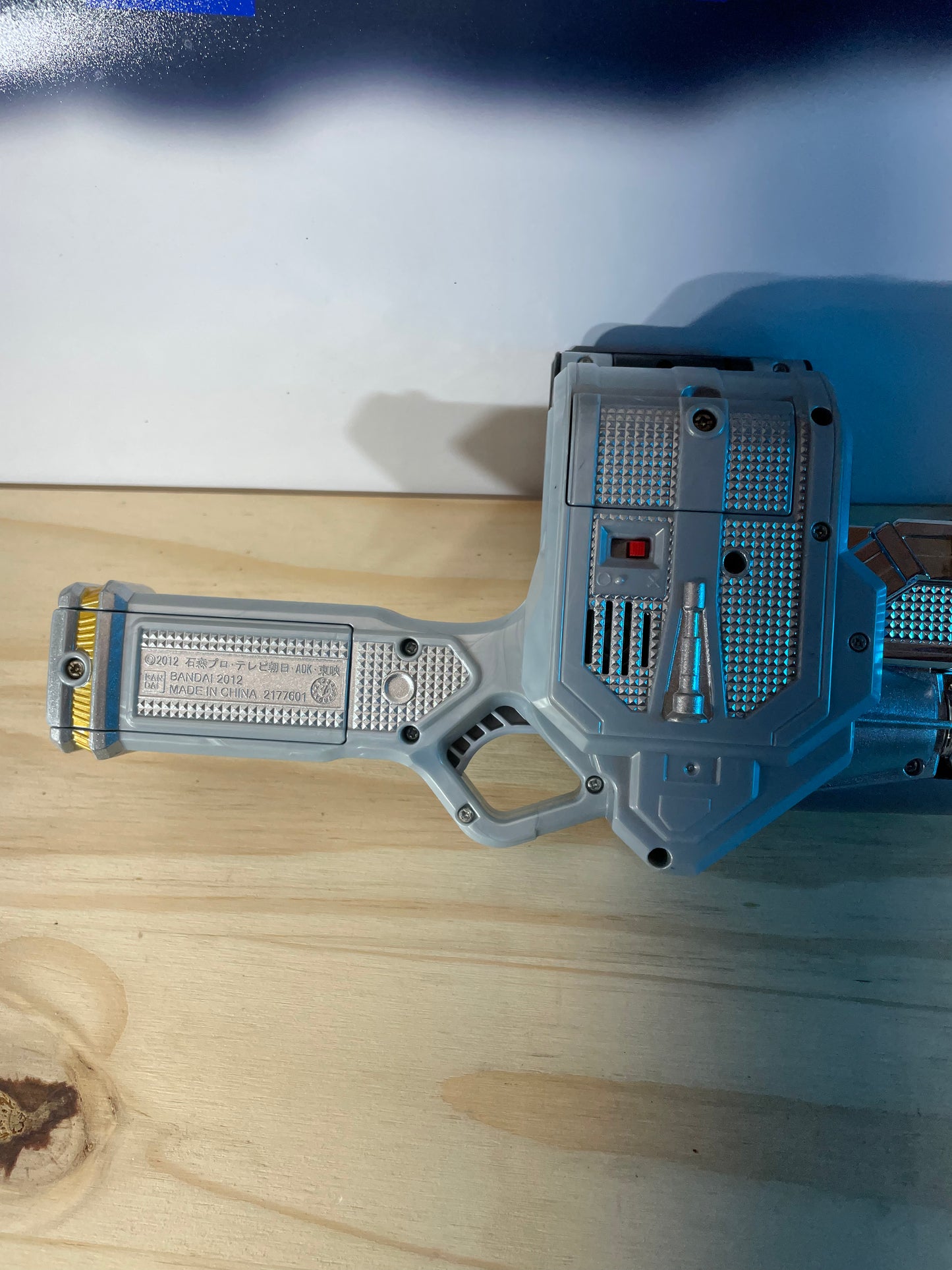 MASKED KAMEN RIDER WIZARD : DX SWORD GUN - Kamen Rider