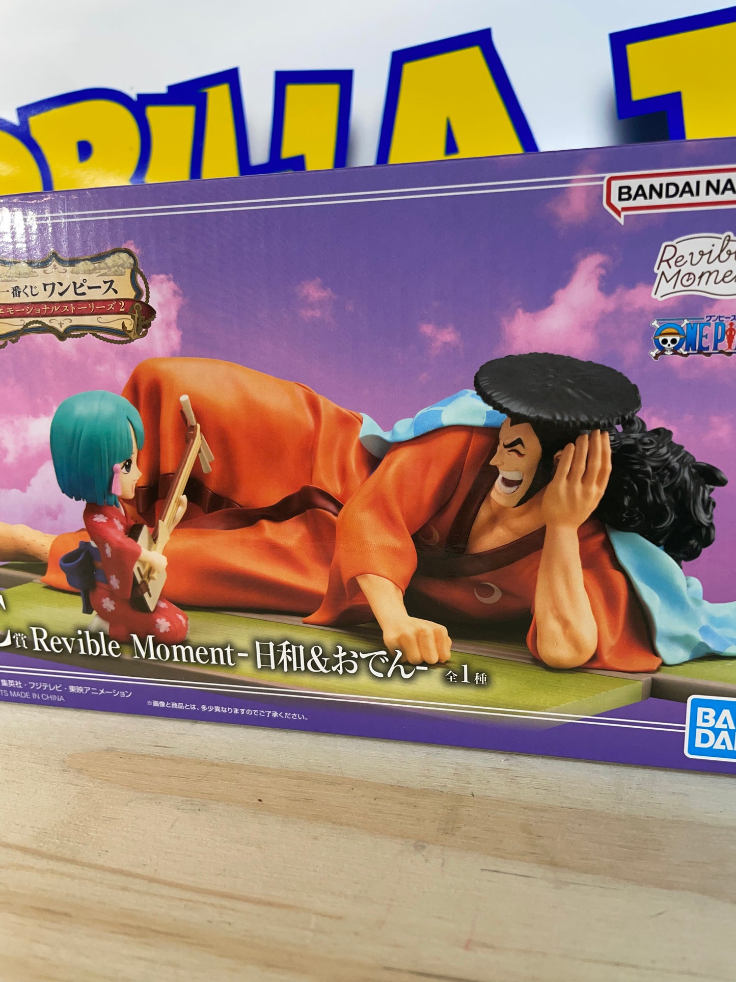 ODEN & HIYORI - Revible Moment - Ichiban Kuji Prize C - One Piece
