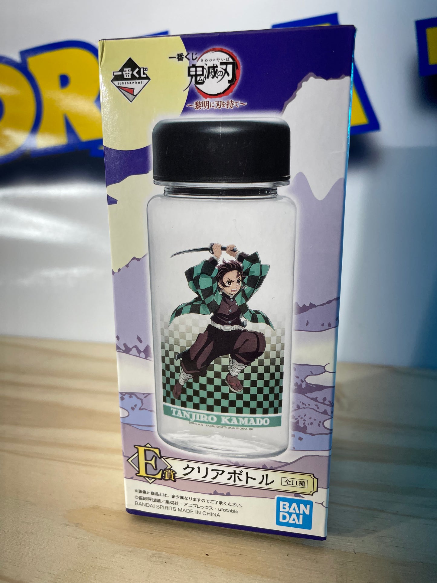 ZENITSU - Gourde - Demon Slayer / Kimetsu No Yaiba