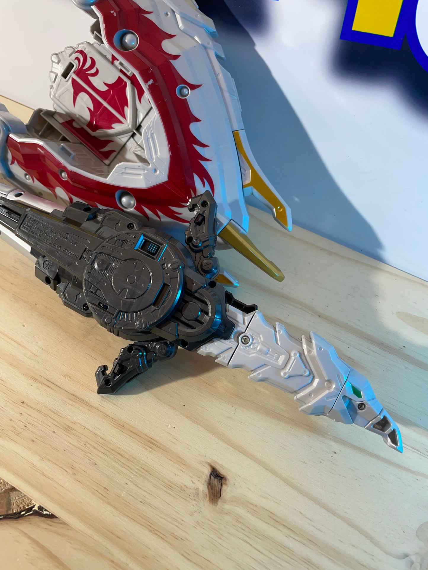 DX HOUOU BLADE & SHIELD - Power Rangers