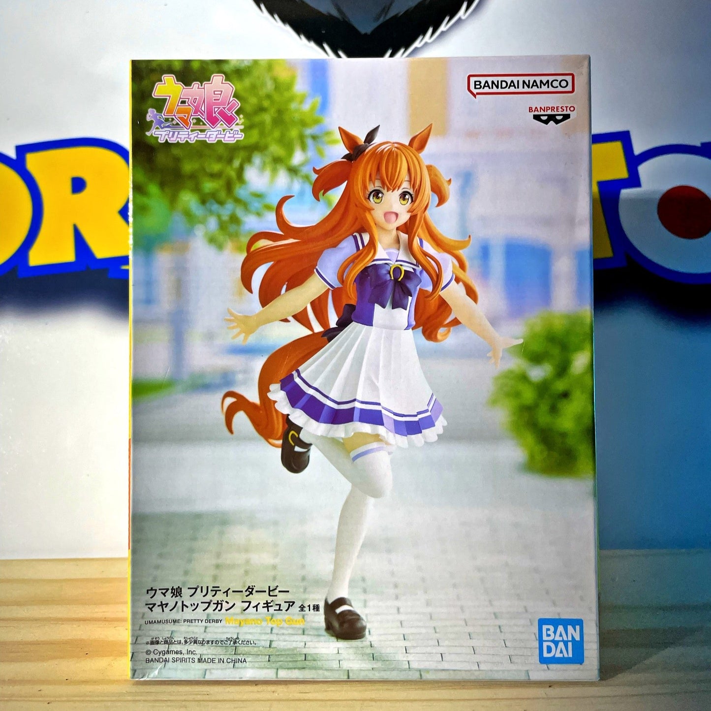 MAYANO TOP GUN - Uma Musume Pretty Derby