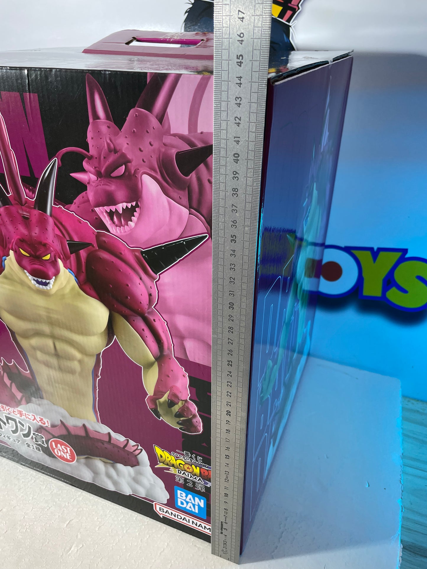 PORUNGA - Ichiban Kuji LAST ONE Prize- Dragon Ball Daima