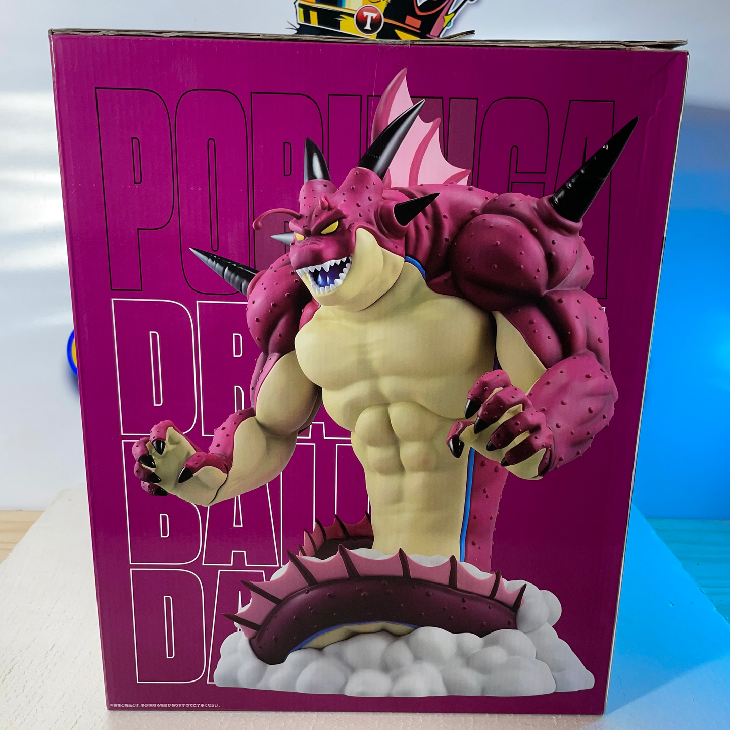 PORUNGA - Ichiban Kuji LAST ONE Prize- Dragon Ball Daima
