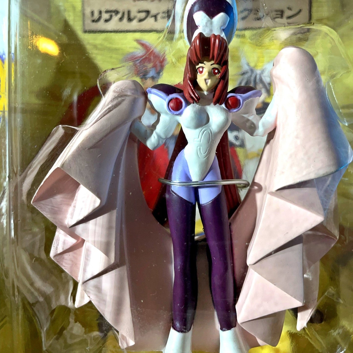 DAKKI - Real Figure Collection - Soul Hunter