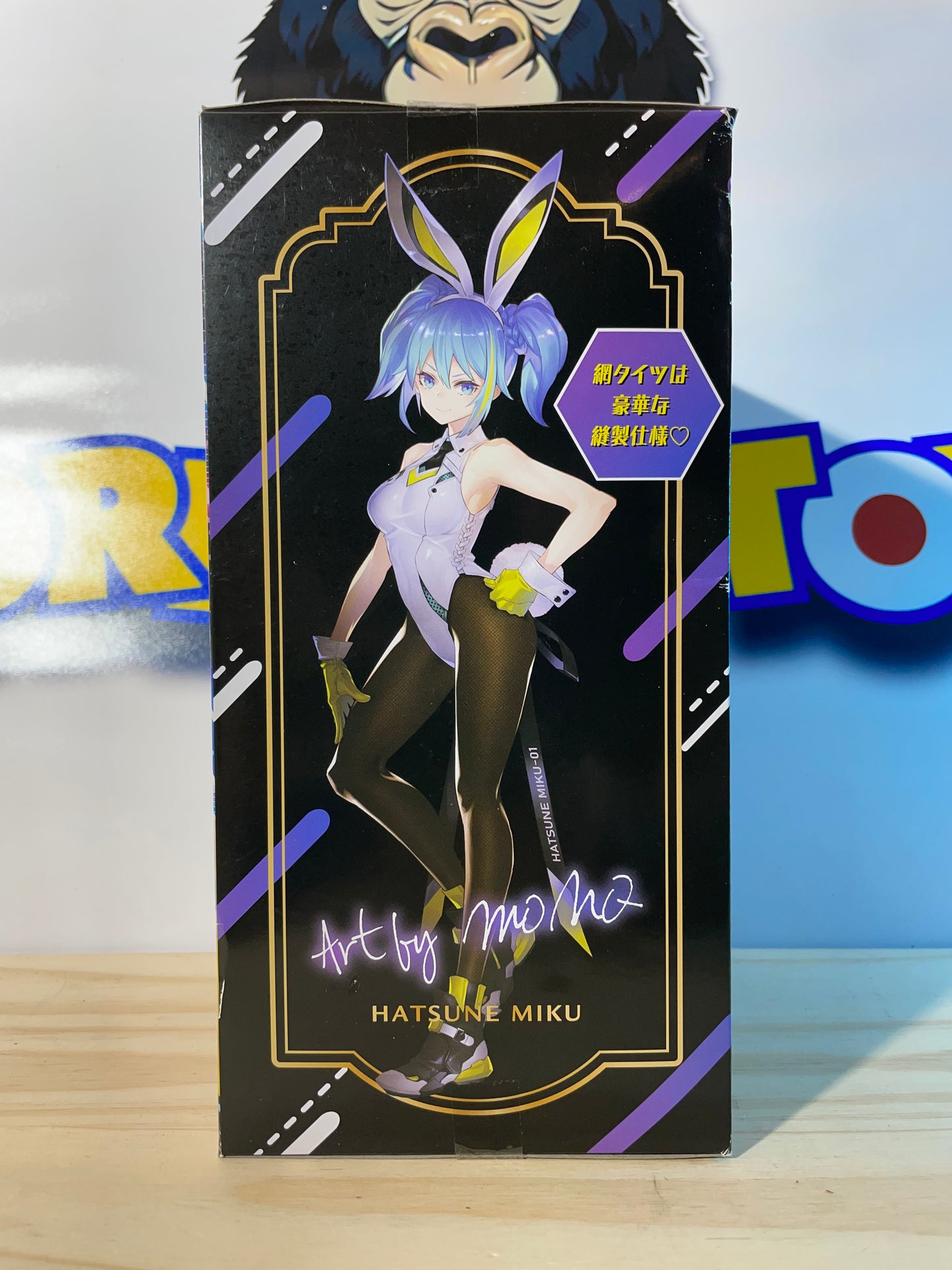 HATSUNE MIKU - Street Ver. Figure - BiCute Bunnies