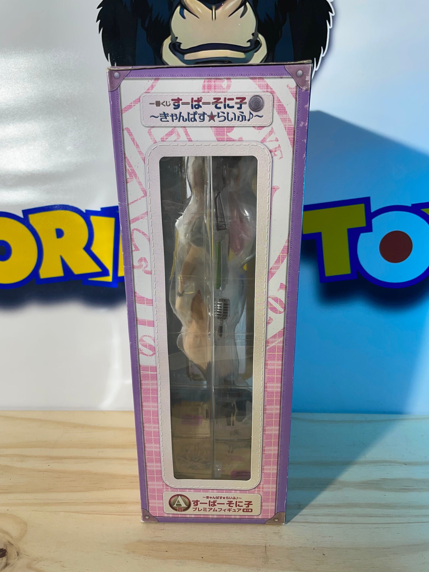 SUPER SONICO - Campus Life Ver. - Ichiban Kuji A Prize