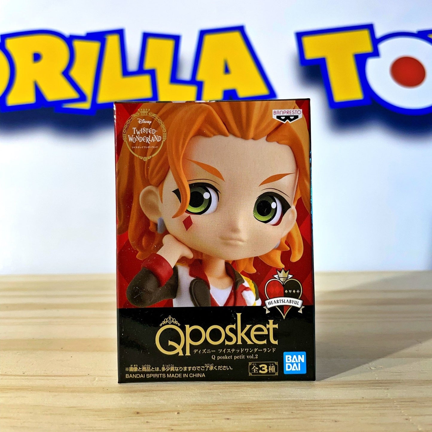 CATER DIAMOND - Qposket petit vol.2 - Twisted Wonderland