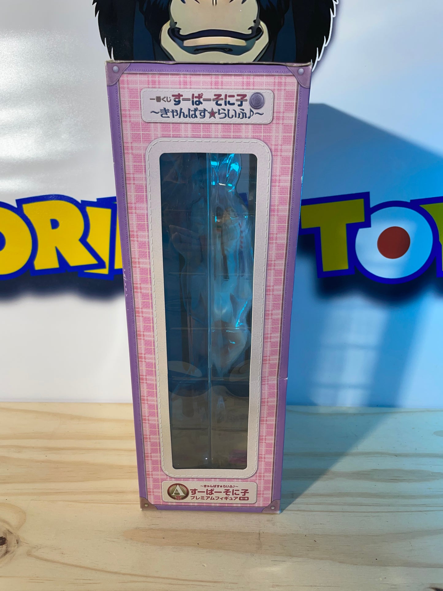 SUPER SONICO - Campus Life Ver. - Ichiban Kuji A Prize