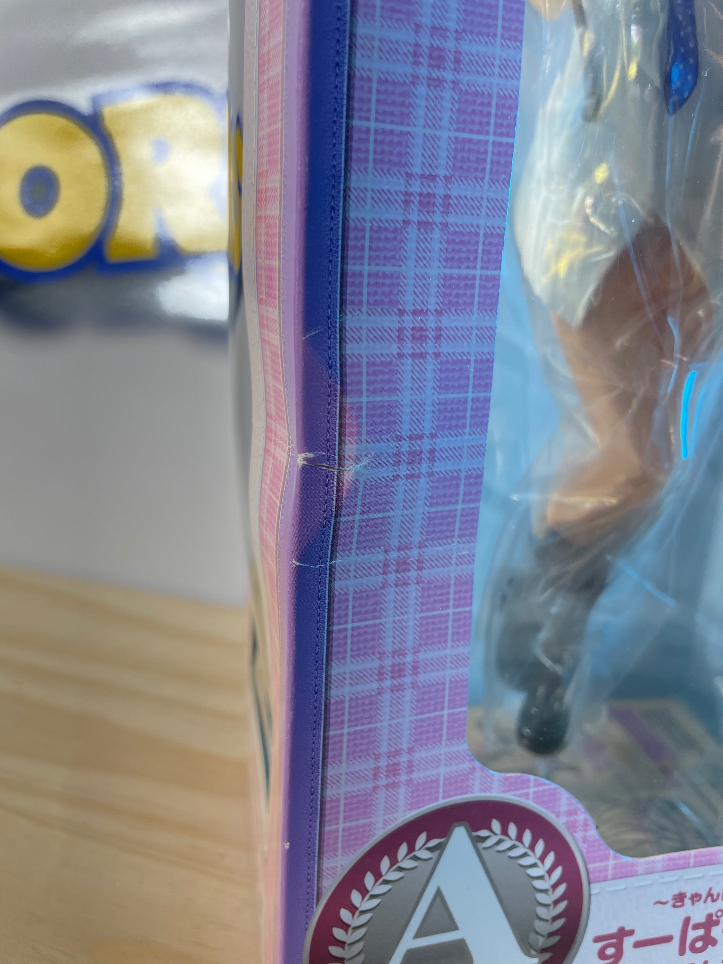 SUPER SONICO - Campus Life Ver. - Ichiban Kuji A Prize