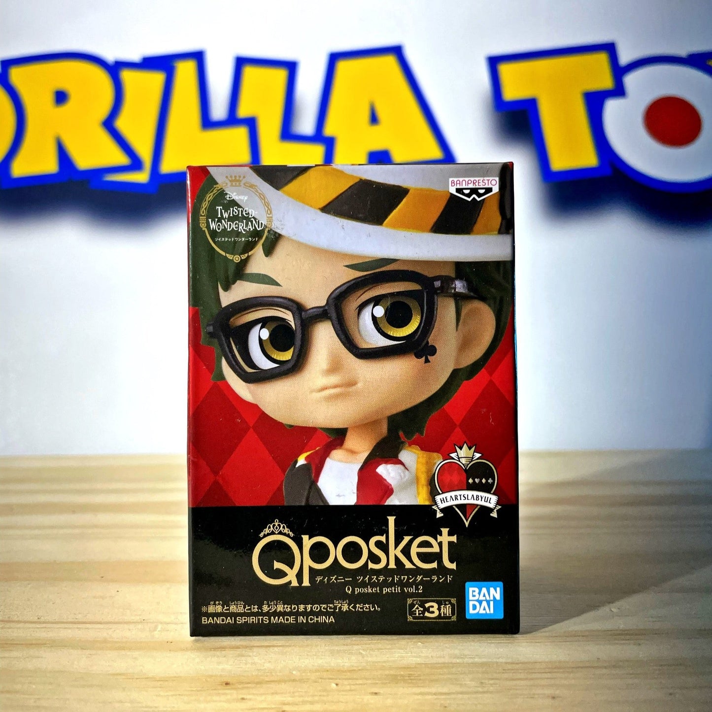 TREY CLOVER - Qposket petit vol.2 - Twisted Wonderland