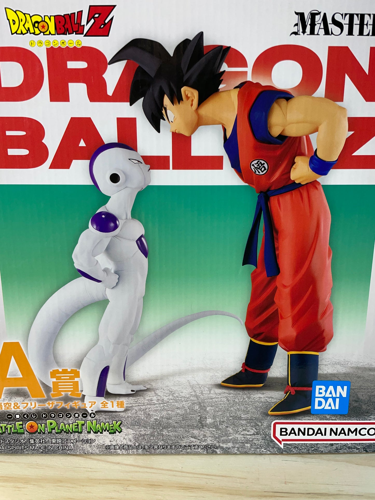 SON GOKU VS FREEZER - Ichiban Kuji Lot A - Masterlise - Dragon Ball Z