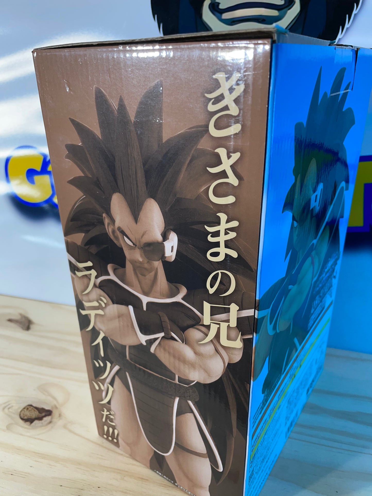 RADITZ - Ichiban Kuji Lot B - Masterlise - Dragon Ball Z