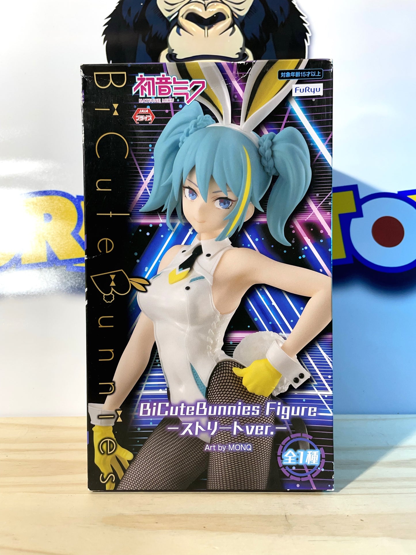 HATSUNE MIKU - Street Ver. Figure - BiCute Bunnies