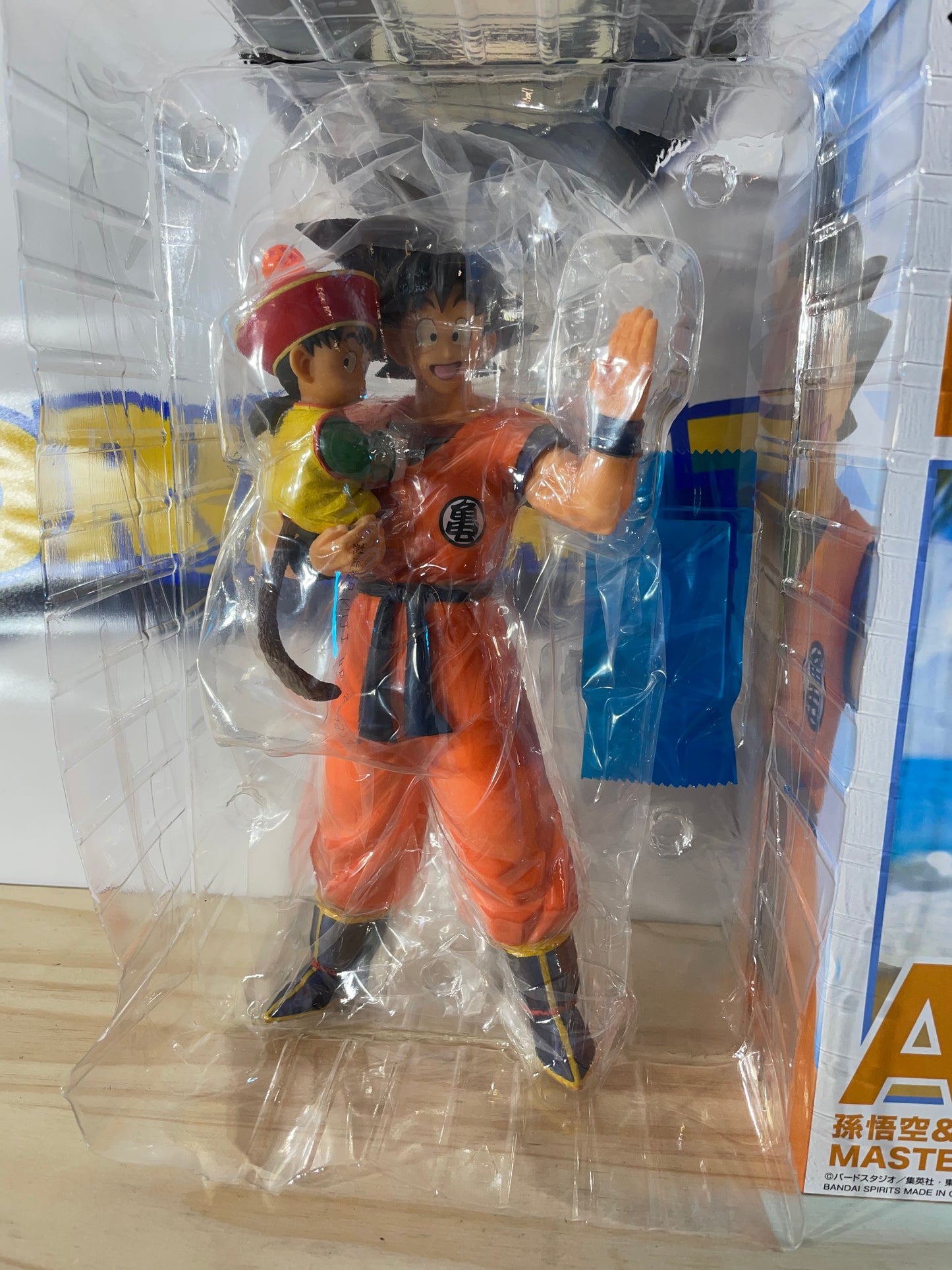 SON GOKU & SON GOHAN - Ichiban Kuji Lot A - Masterlise - Dragon Ball Z