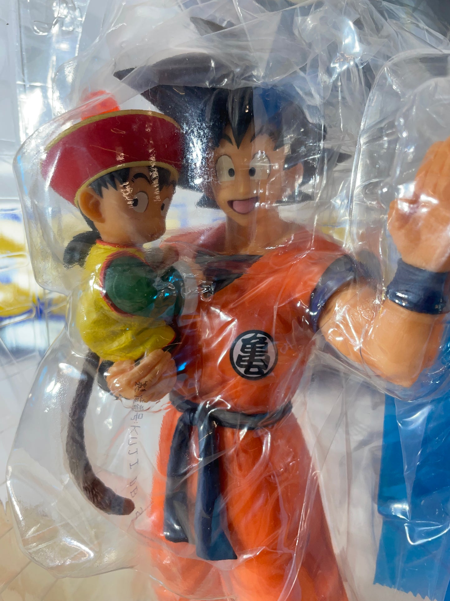 SON GOKU & SON GOHAN - Ichiban Kuji Lot A - Masterlise - Dragon Ball Z