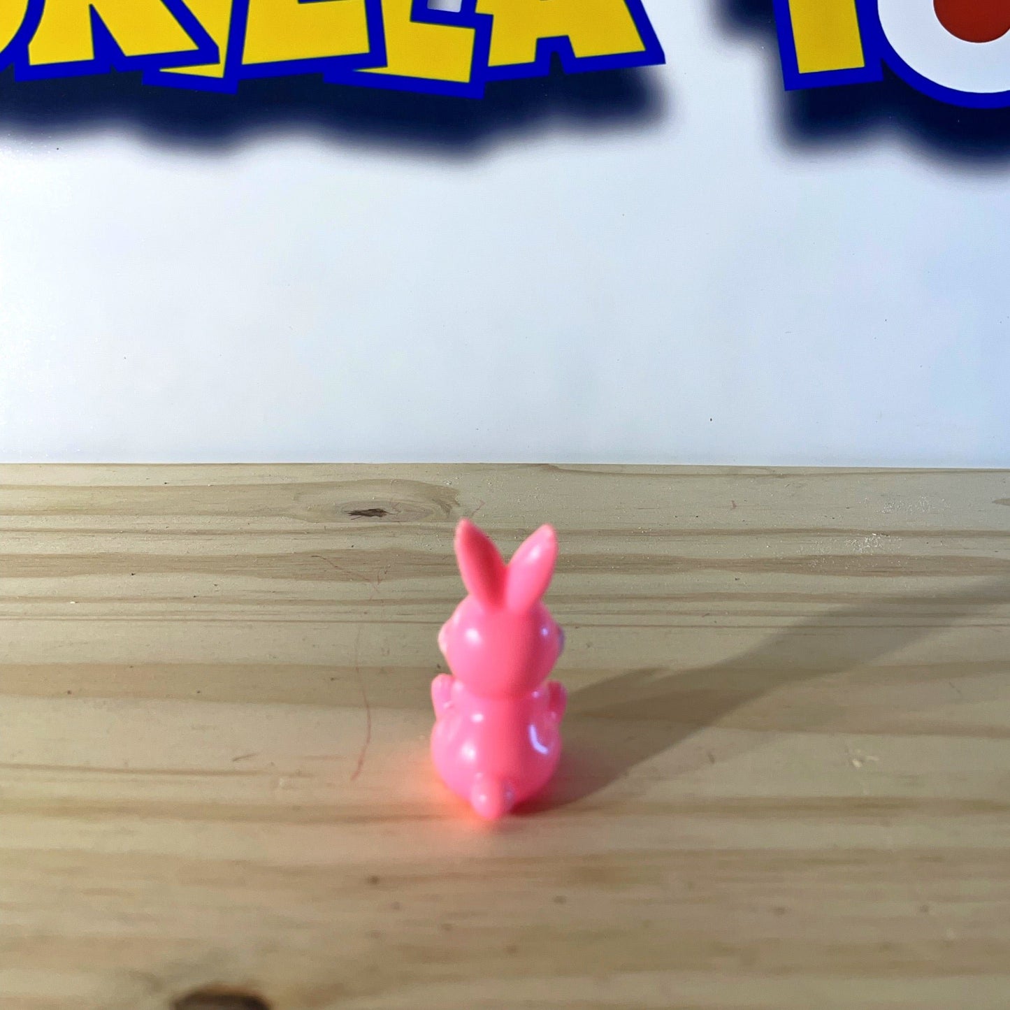 PYON CHAN