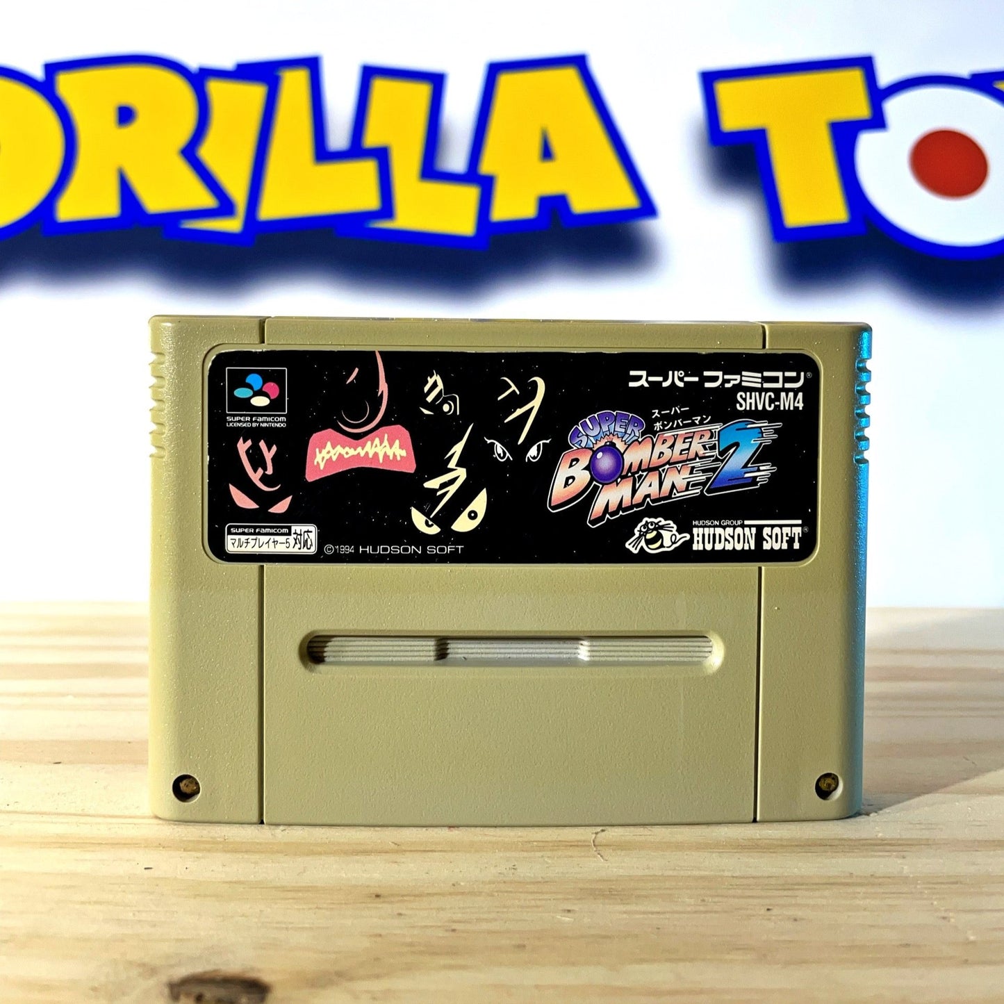 SUPER BOMBERMAN 2 - Super Famicom