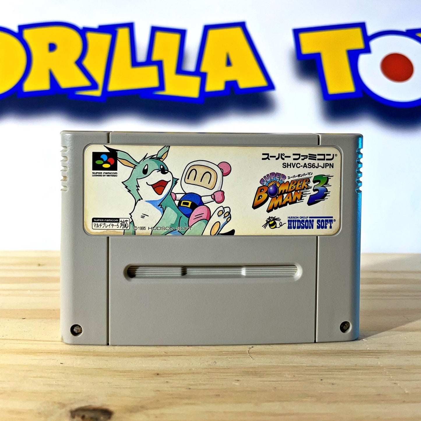 SUPER BOMBERMAN 3 - Super Famicom