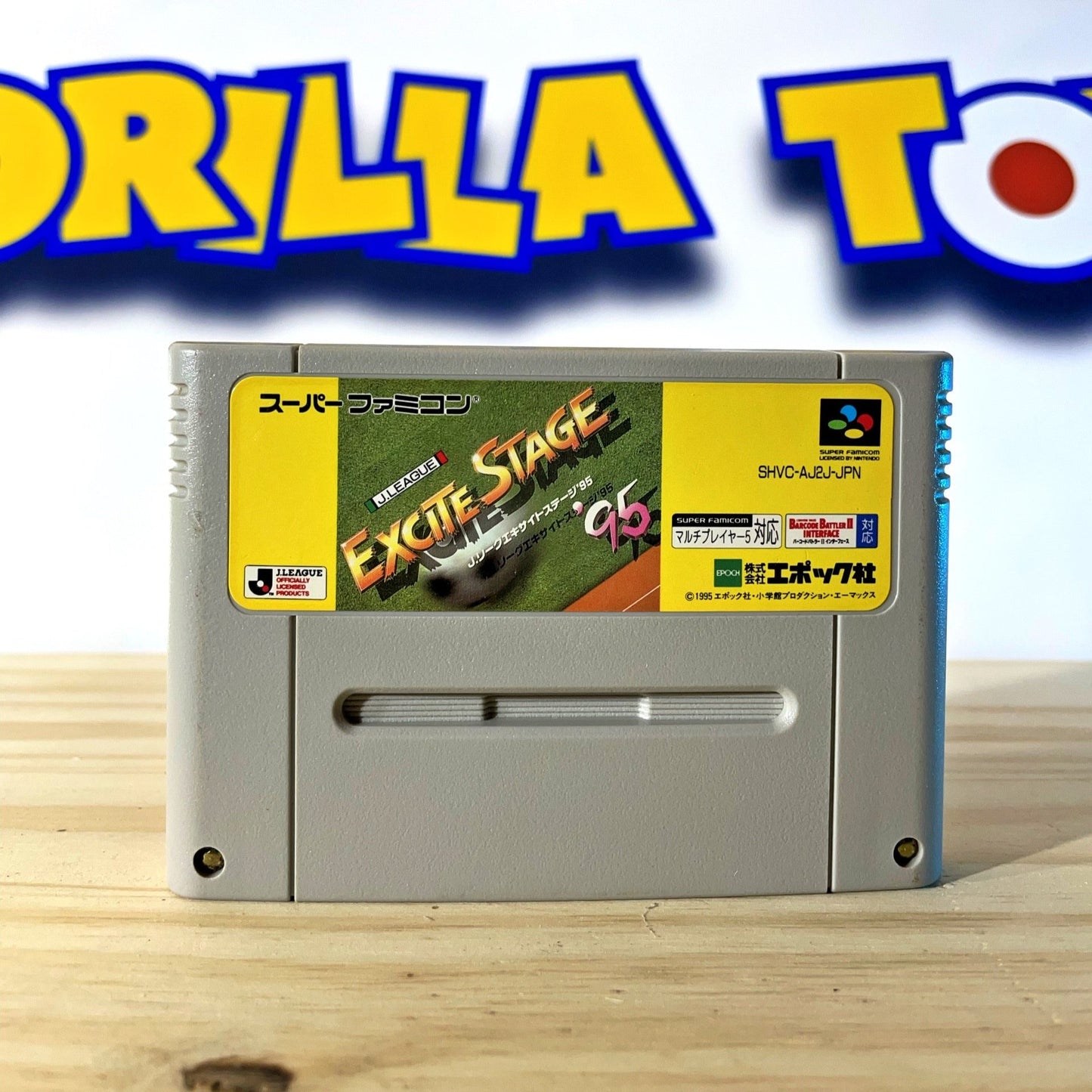 EXCITE STAGE '95 - Super Famicom
