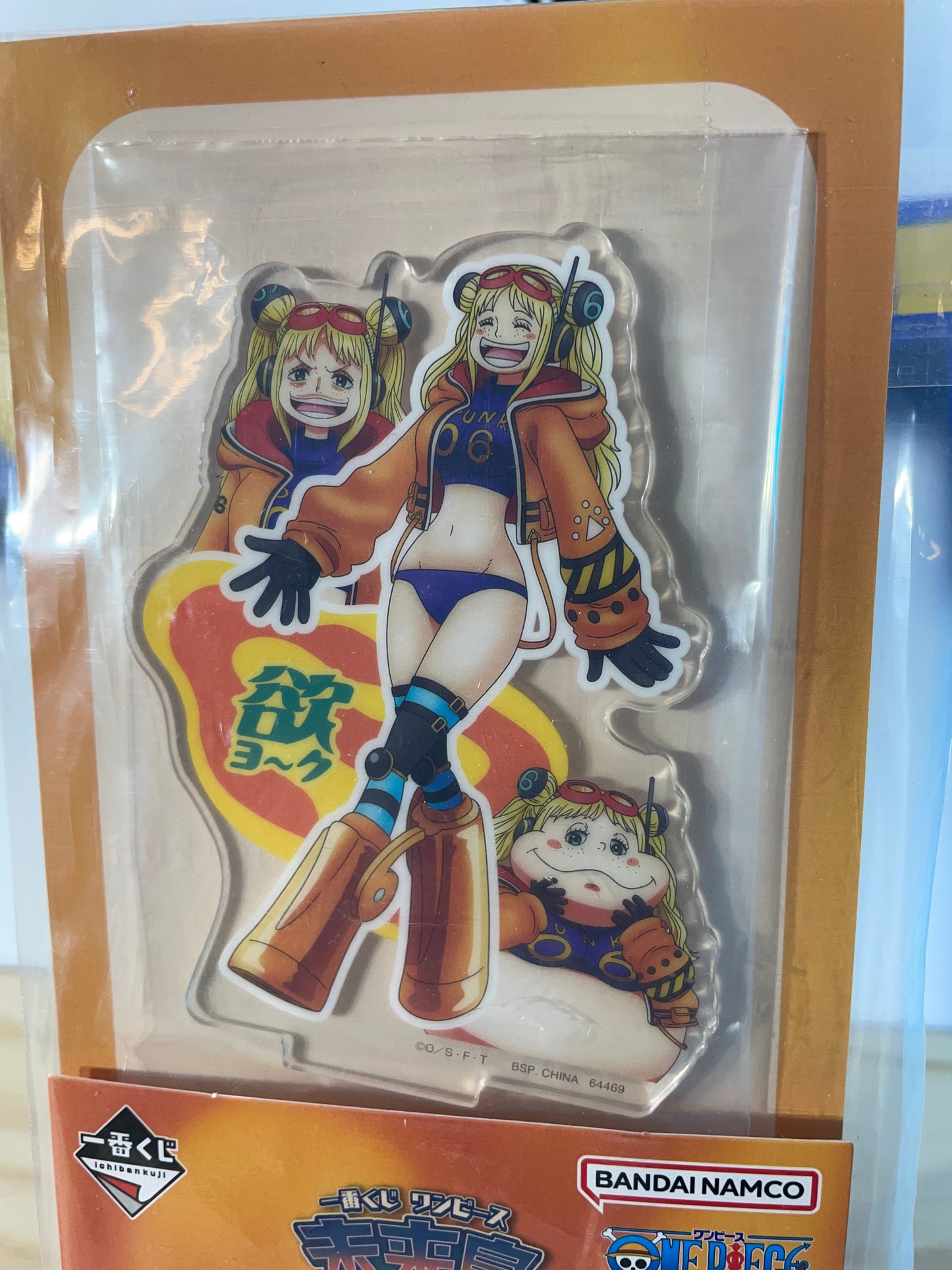 YORK - Stand Acrylic - Ichiban Kuji Prize H - One Piece