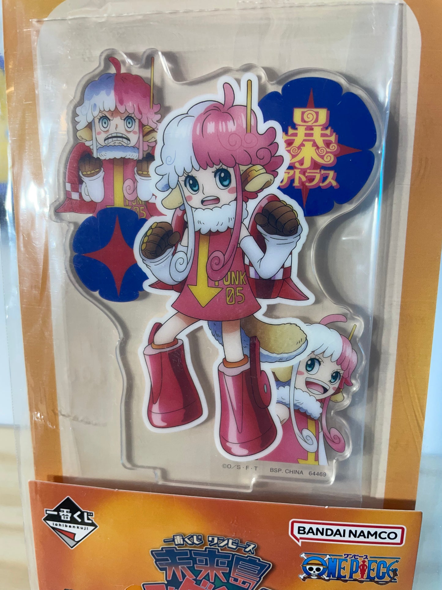 UTA - Stand Acrylic - Ichiban Kuji Prize H - One Piece