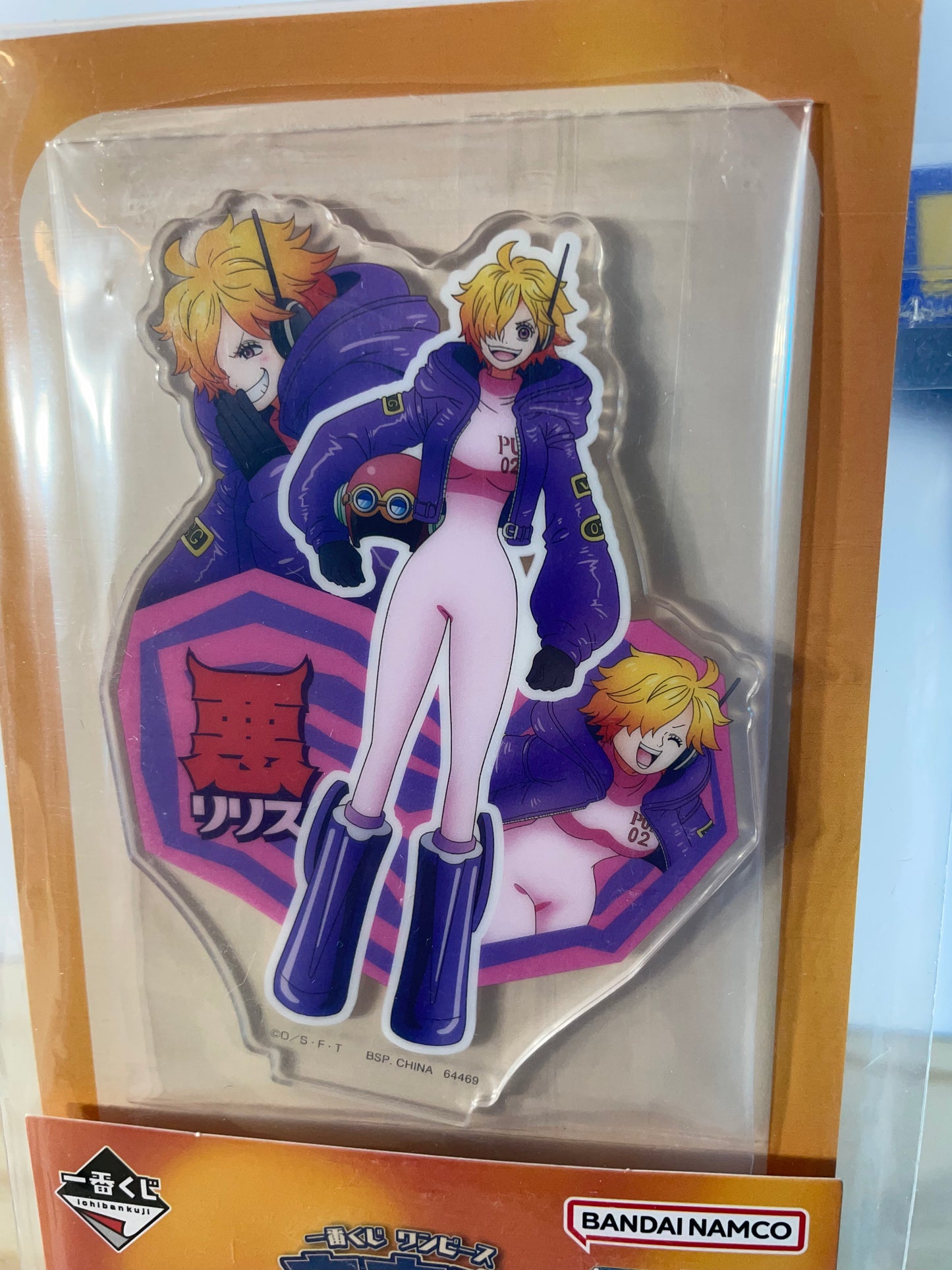 LILITH - Stand Acrylic - Ichiban Kuji Prize H - One Piece