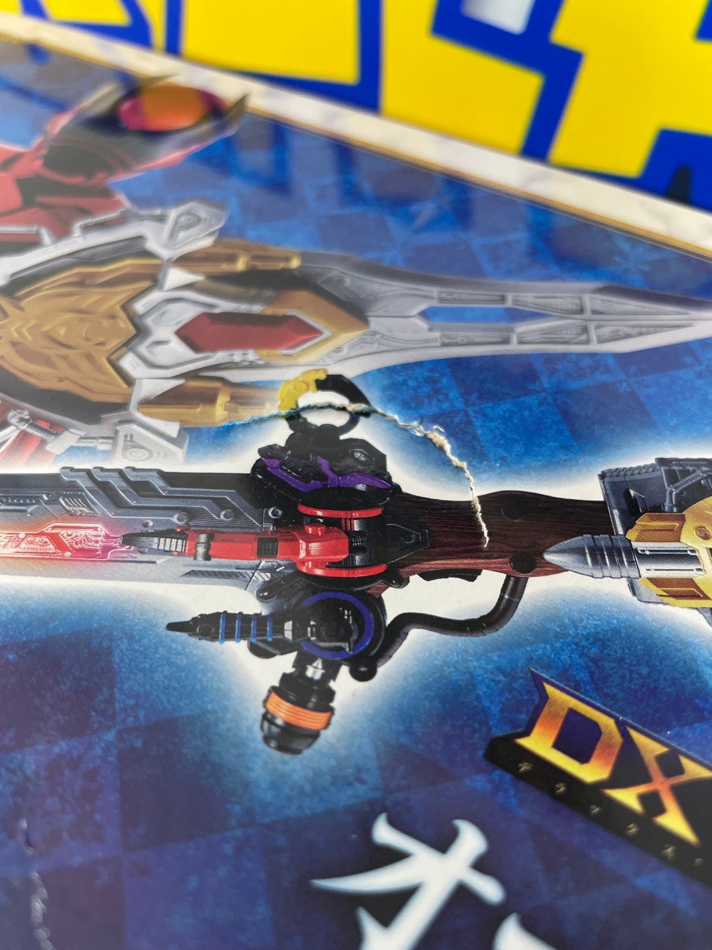 OHSAMA SENTAI DX KING OHGER SHIELD - Power Rangers