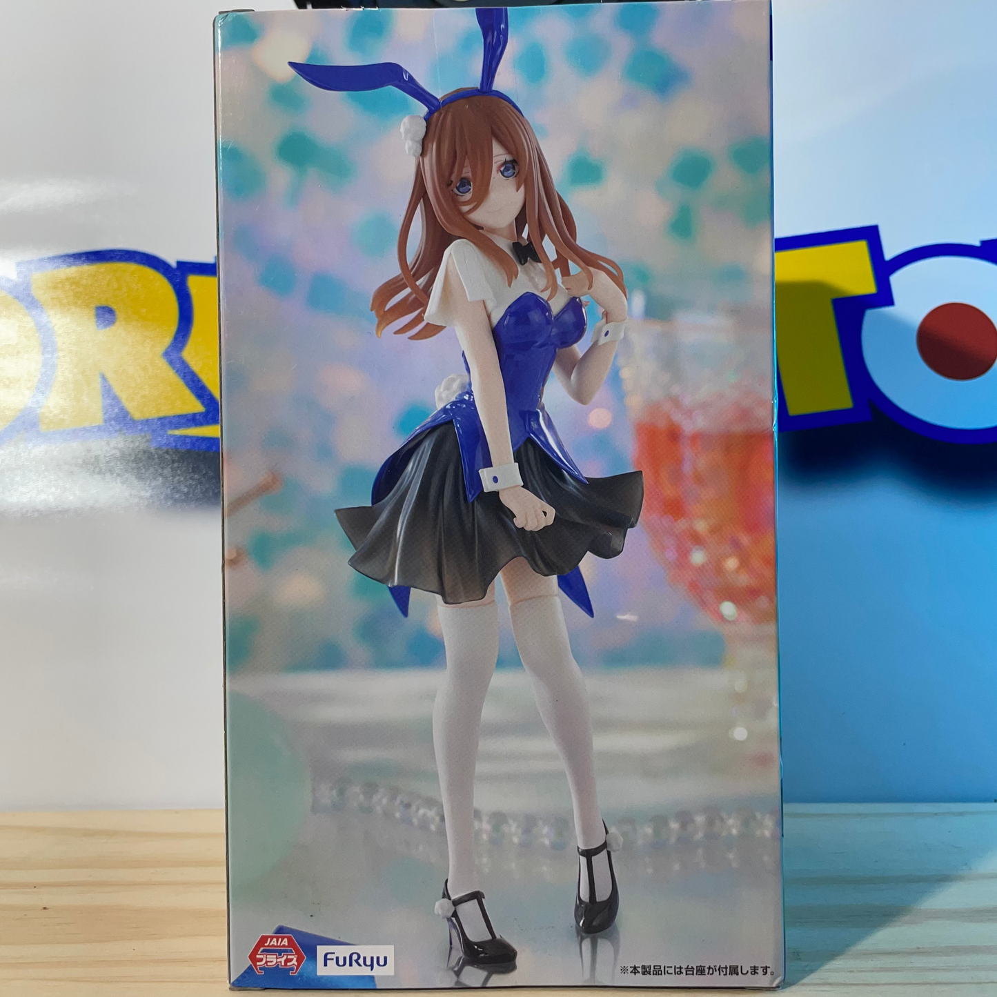NAKANO MIKU - Bunny Ver. - Trio-Try-It Figure - The Quintessential Quintuplets