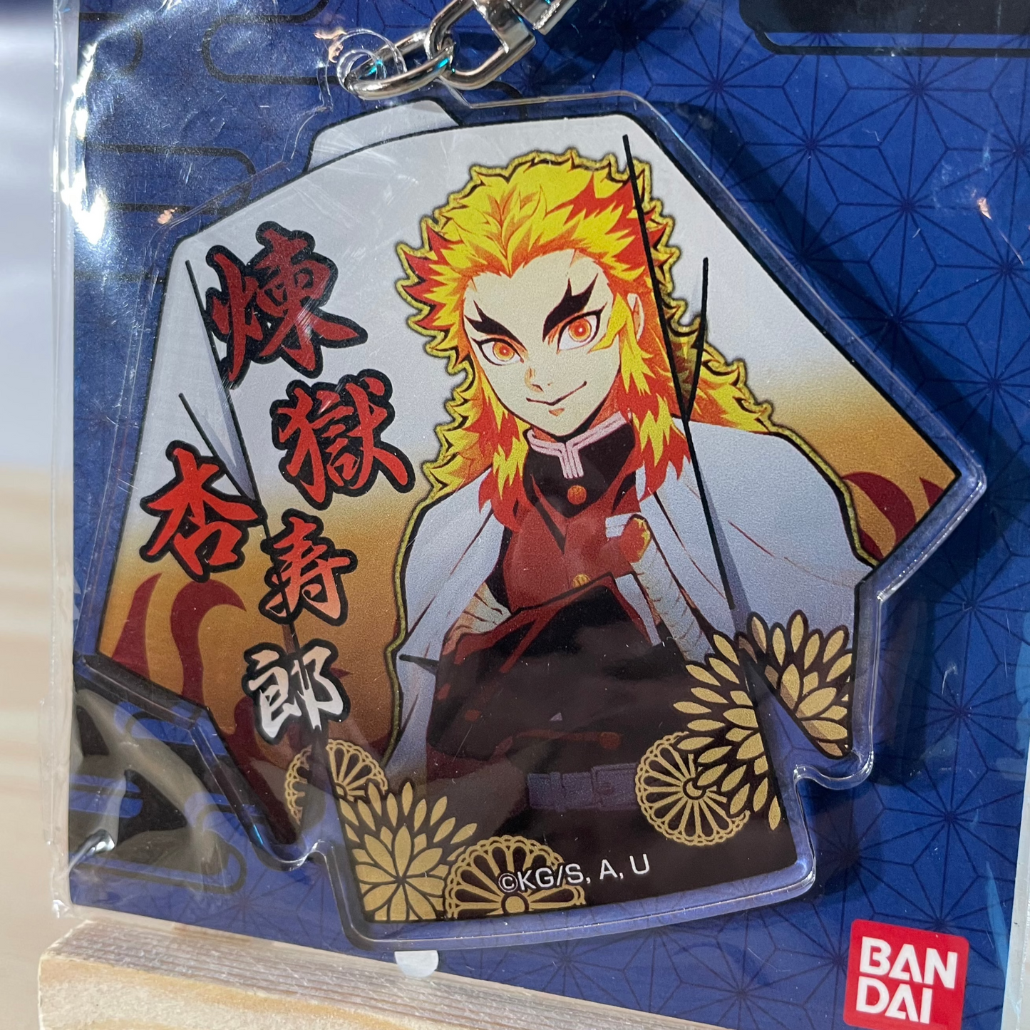 KYOJURO RENGOKU - Acrylic Keychain - Demon Slayer / Kimetsu No Yaiba