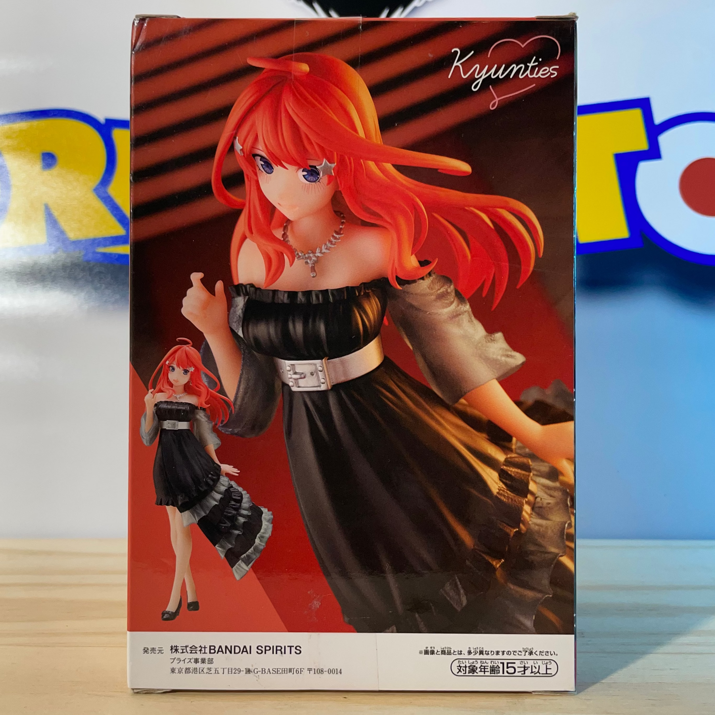 NAKANO ITSUKI - Kyunties Figure - The Quintessential Quintuplets