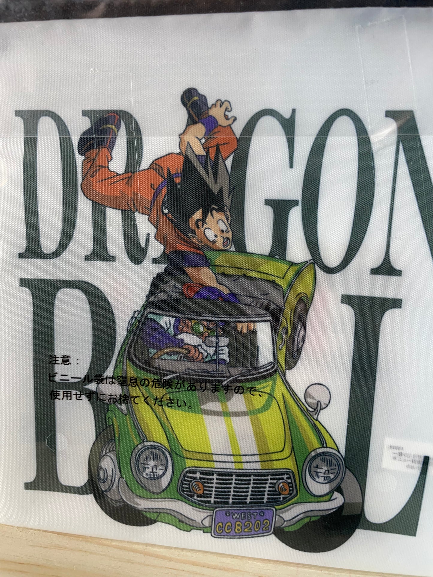 SON GOKU & KAMÉ SENNIN - Pocket - Ichiban Kuji Prize H - Dragon Ball Z