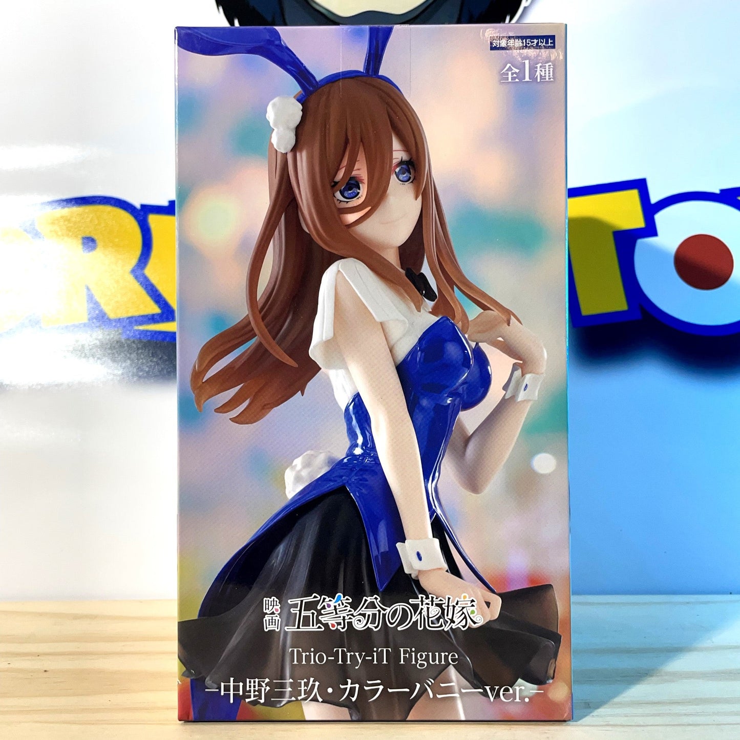 NAKANO MIKU - Bunny Ver. - Trio-Try-It Figure - The Quintessential Quintuplets