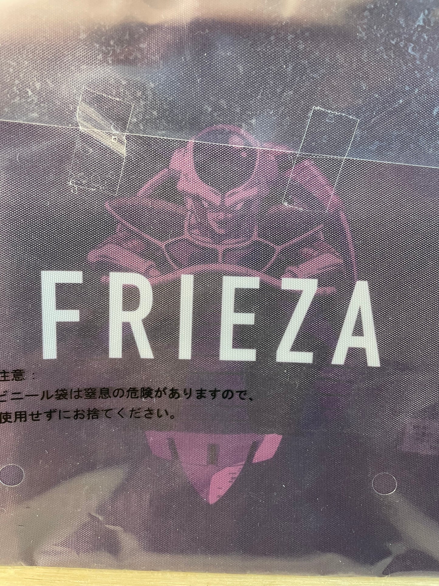 FREEZER - Pocket - Ichiban Kuji Prize H - Dragon Ball Z