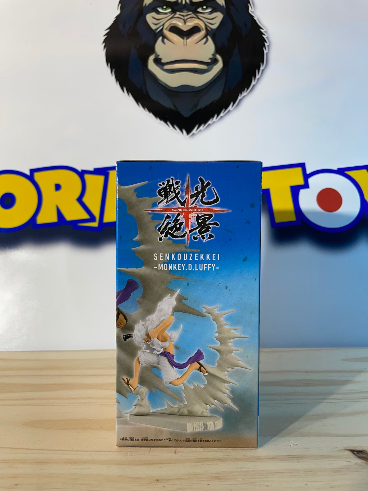 MONKEY D. LUFFY GEARS - One Piece