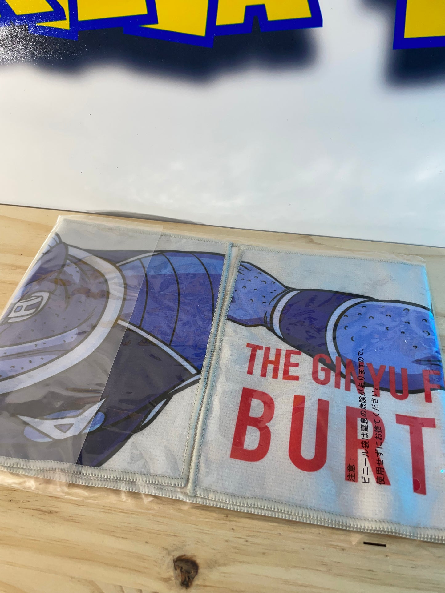 BURTER - Towel - Ichiban Kuji Prize J - Dragon Ball Z