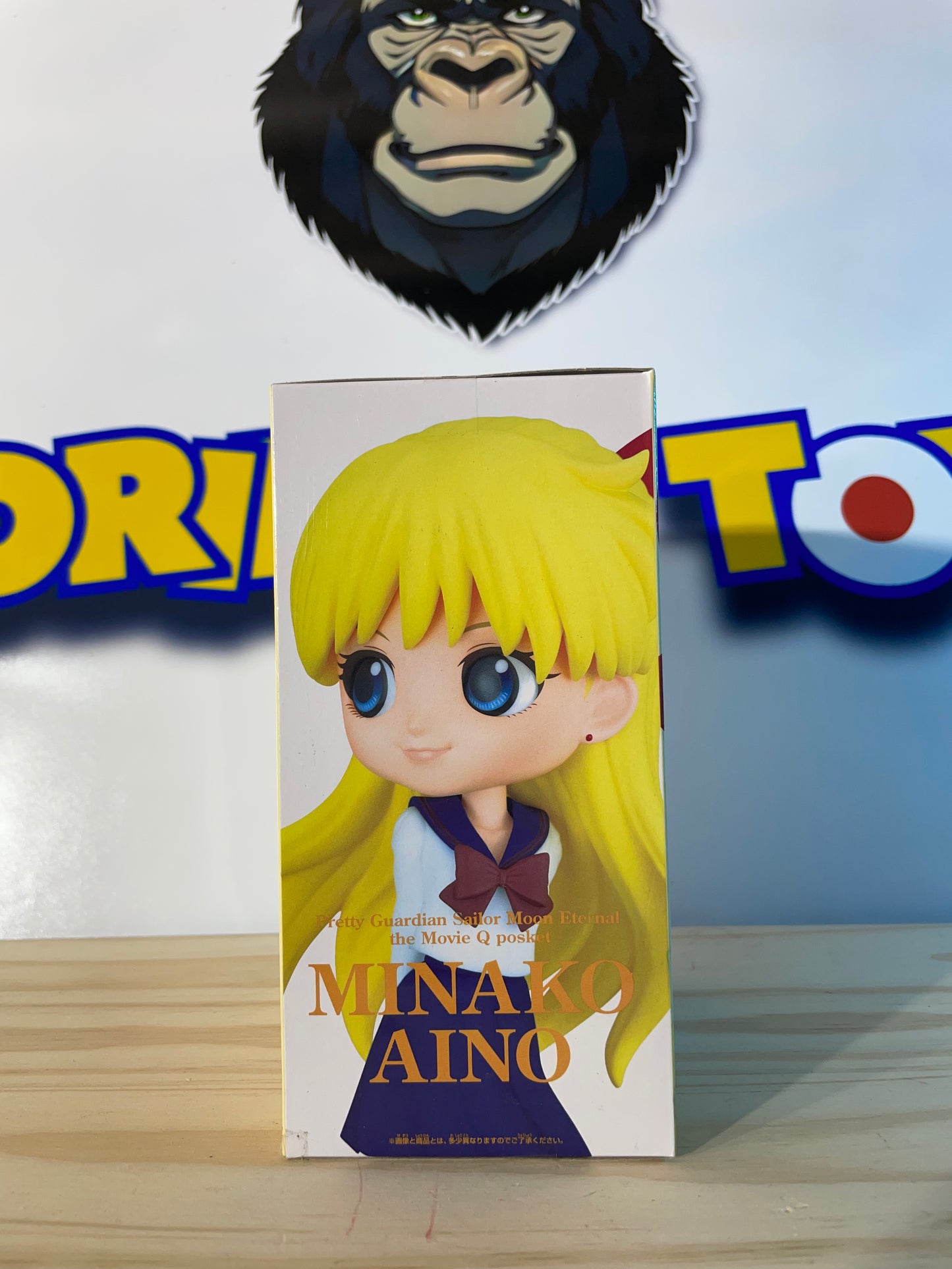 MINAKO AINO - Sailor Moon Eternal - Qposket